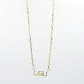 LSU Dainty Gold T55