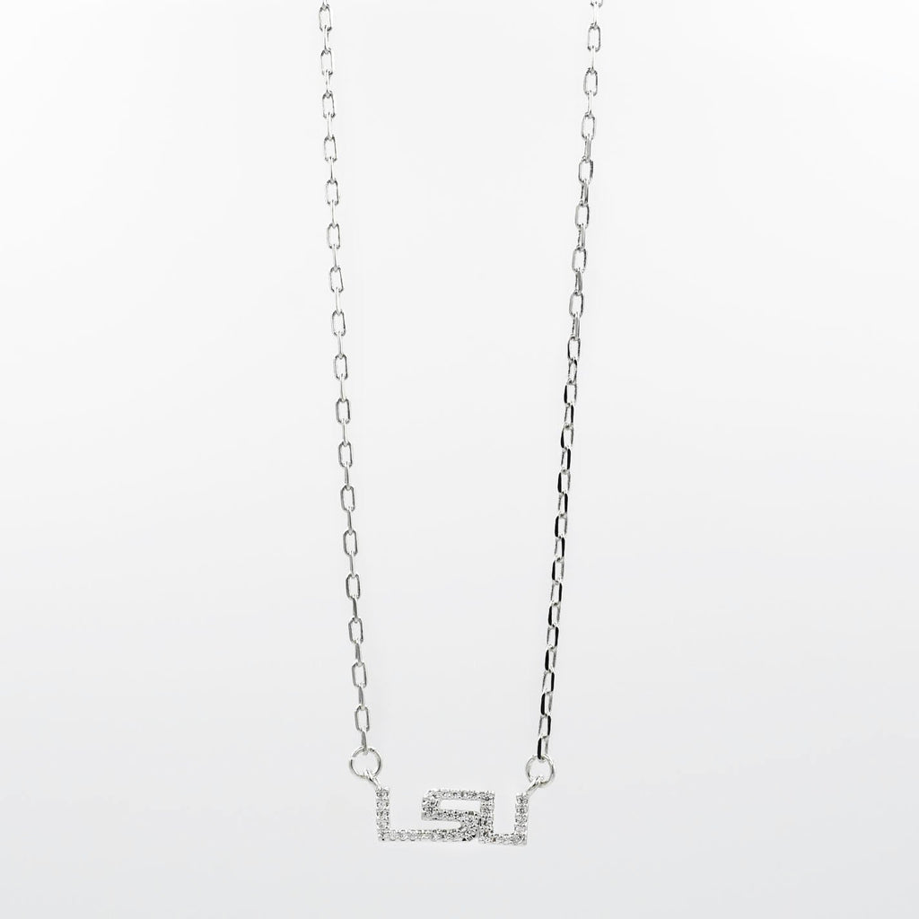 LSU Dainty Silver T55