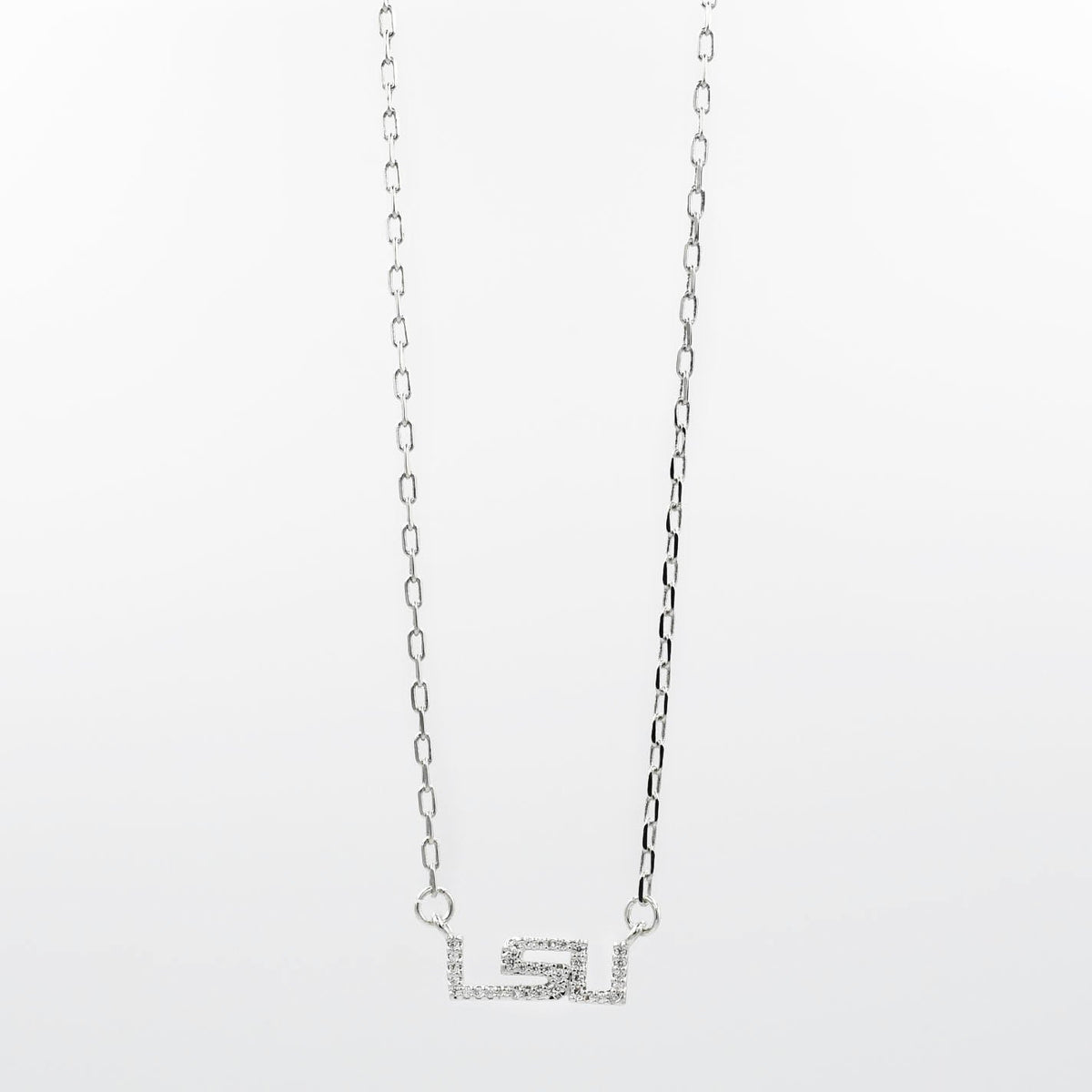 LSU Dainty Silver T55