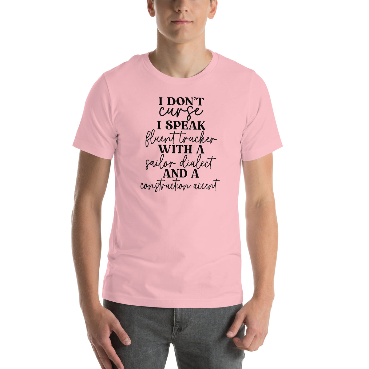 I Don't Curse Tee
